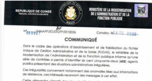 Guinée: Communiqué du ministère de l’administration et de la fonction publique