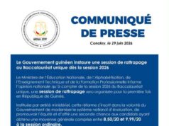 Le Gouvernement guinéen instaure une session de rattrapage pour le Baccalauréat unique dès la session 2026