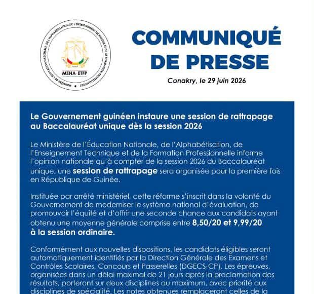 Le Gouvernement guinéen instaure une session de rattrapage pour le Baccalauréat unique dès la session 2026