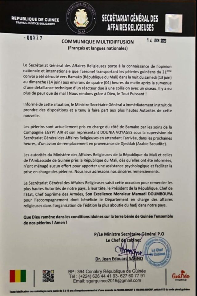 Screenshot_20260614_194223_WhatsApp